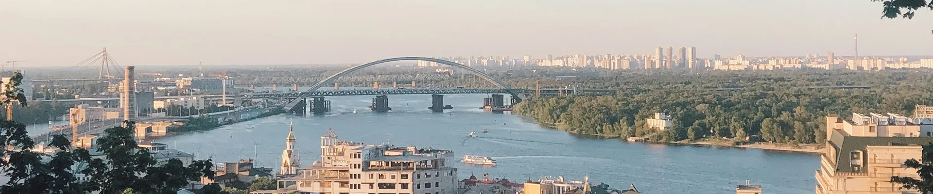 kyiv banner1